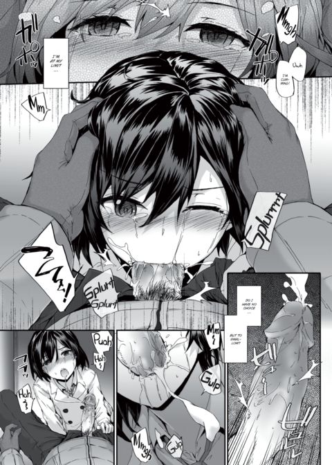 Unprecedented Stride Chapter 1 page 13
