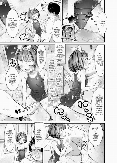 Being a Sugar Daddy Is Filled With Dangers! Chapter 1 page 5