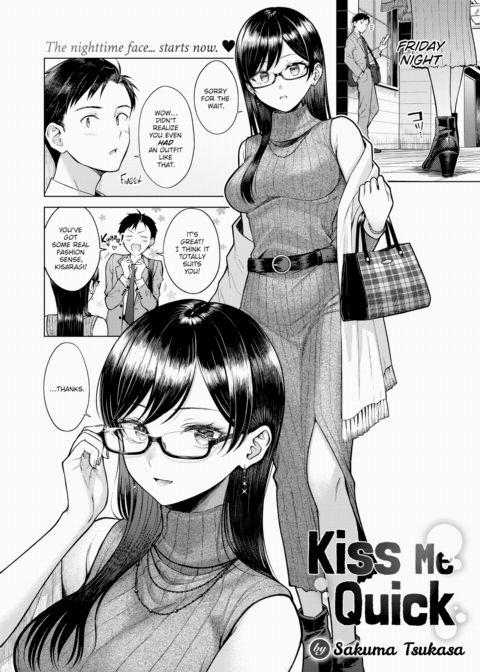 Kiss Me Quick Chapter 1 page 2