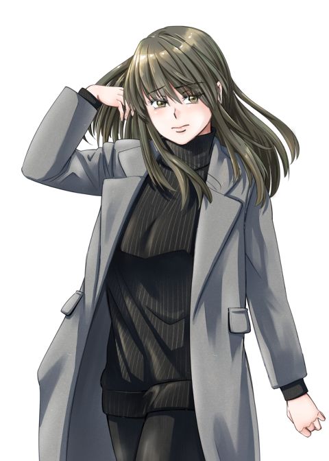 I Can No Longer See Her as My Sister Chapter 1 page 43
