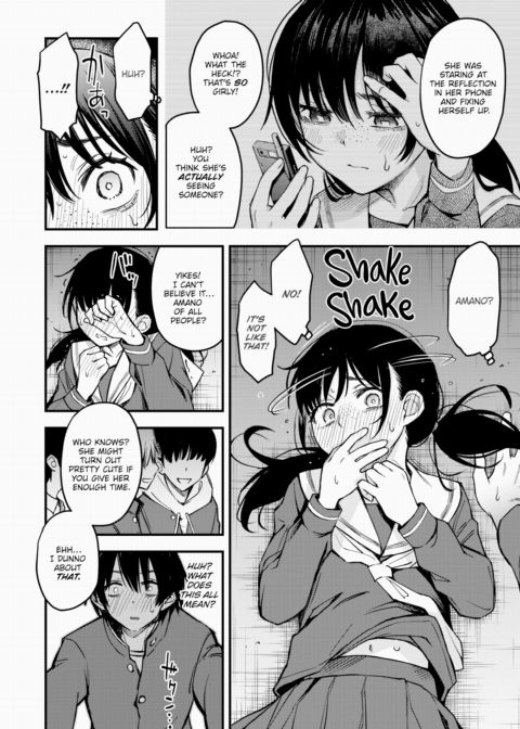 The Moment Right Before Gloomy Types Start Dating is the Hottest, Ain't It? #1 Chapter 1 page 10