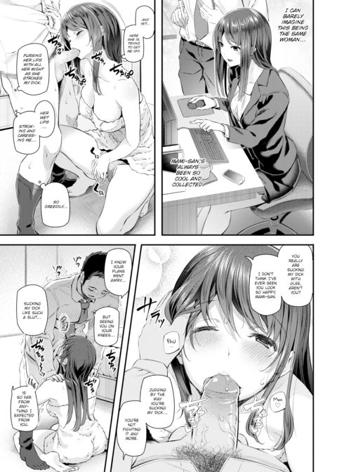 A Senpai on Each Arm -Chapter 1- Chapter 1 page 13