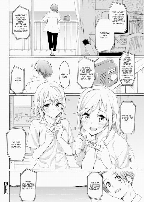 1999 Chapter 1 page 20