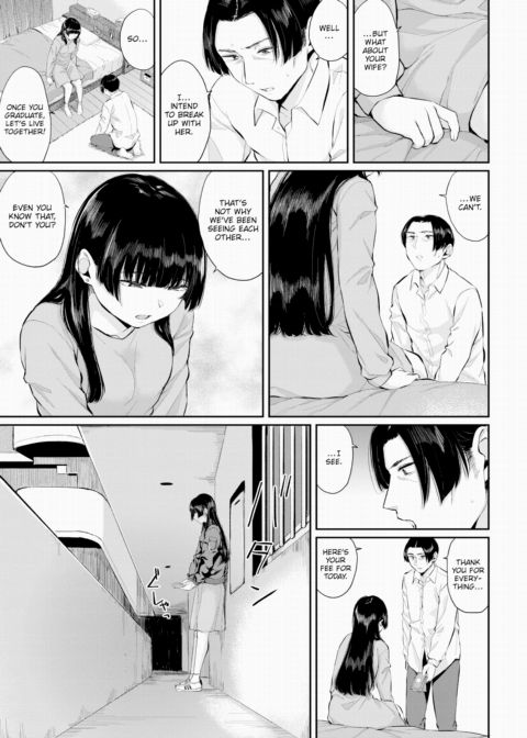 Sonatine Chapter 1 page 23