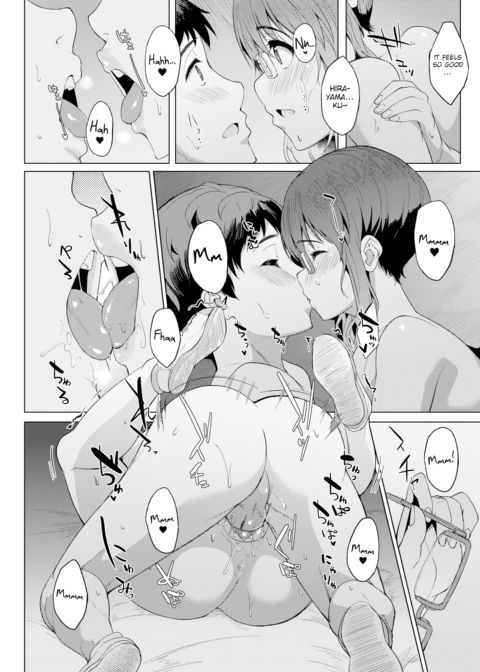 Couple Chapter 1 page 26