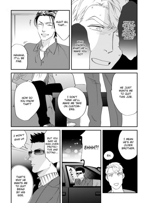 Please Make Plans Before Using Chapter 1 page 148