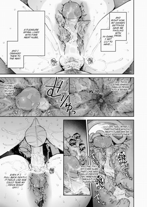 Onahole Maker - Part 2 Chapter 1 page 5