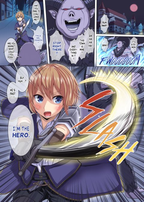 My Life as a Cum Slave in Another World Chapter 1 page 2