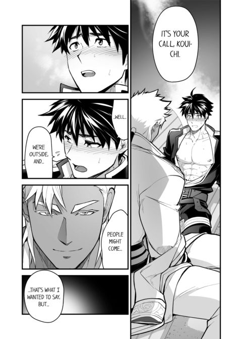 The Titan's Bride Vol.12 Chapter 1 page 3