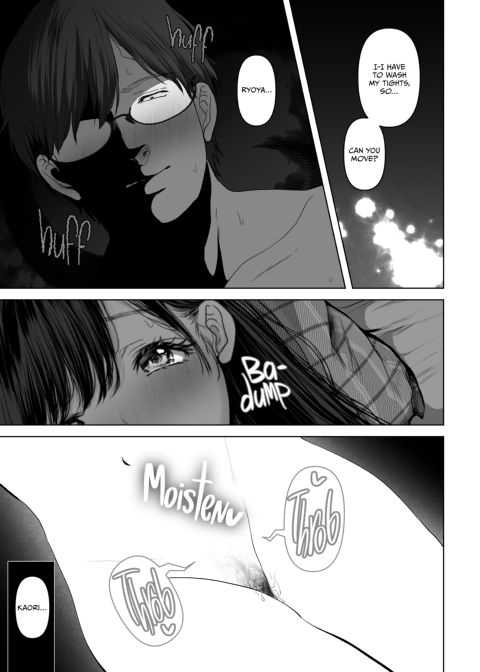 Anything for You 4 Chapter 1 page 80