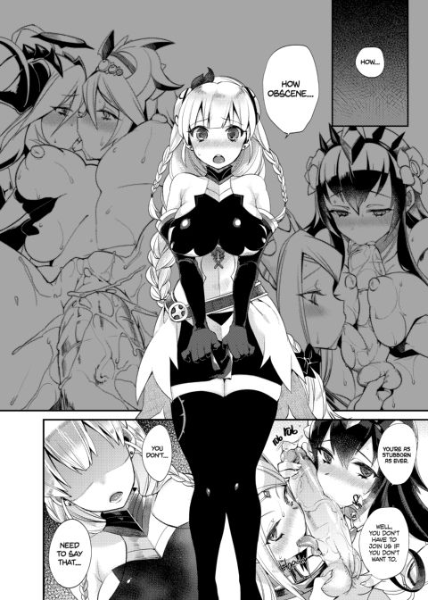Young Cock Party Chapter 1 page 17