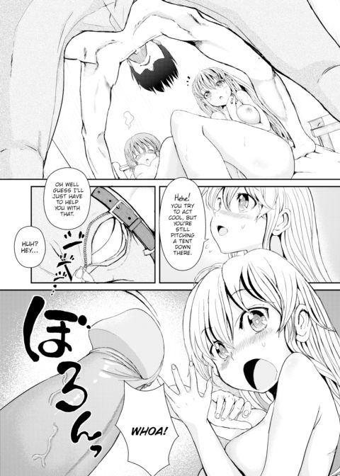 Threesome in 3LDK Chapter 1 page 10