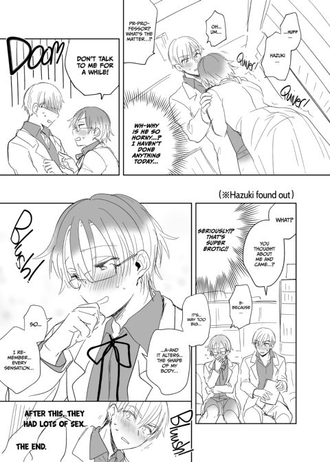 My Teacher's My Lover Chapter 1 page 62