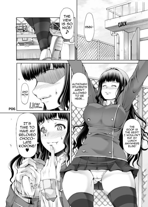 FutaOna - A Certain Futanari Girl's Masturbation Diary - Chapter 2 Chapter 1 page 7