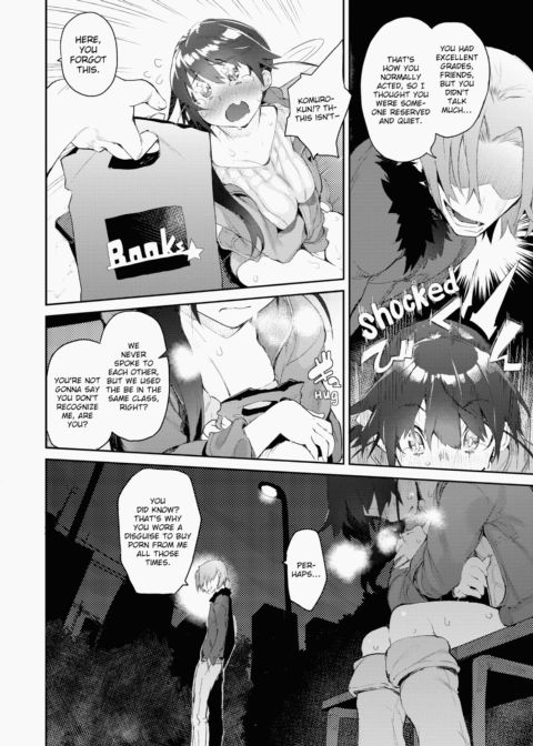Melty Gaze Chapter 1 page 9
