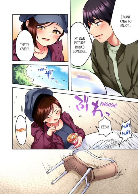 Even an Innocent TV Show Singer Needs Sex Vol.2 Chapter 1 page 8