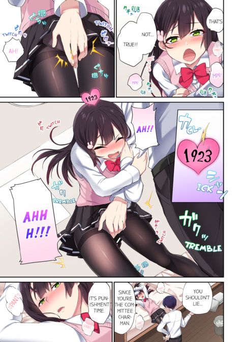 Committee Chairman, Didn't You Just Masturbate in the Bathroom? I Can See The Number of Times People Orgasm Vol.1 Chapter 1 page 63