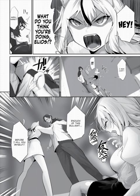 Only Fools Rely on Cat-Eared Slaves - My First Domestication Ch.32 Chapter 1 page 7