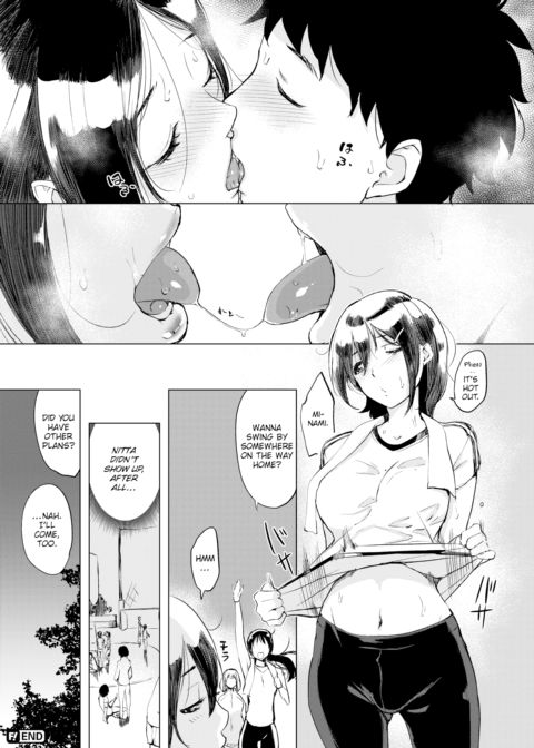 Library of Smiles Chapter 1 page 20