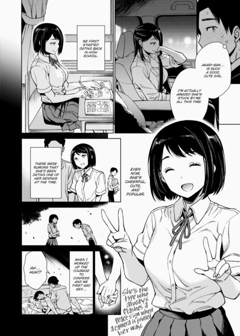 What-if Scenarios with Akari-san Chapter 1 page 8
