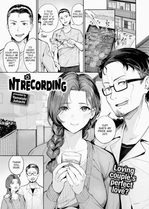 NTRecording Chapter 1 page 1