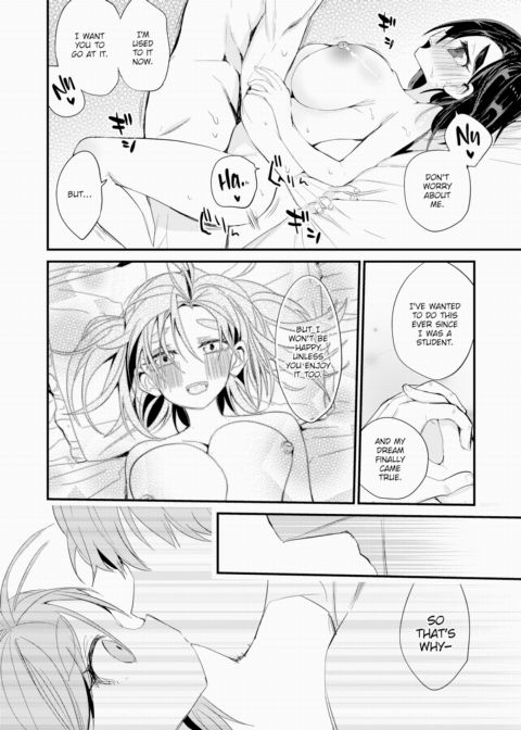 Teach Me! Haru-chan-sensei!! Chapter 1 page 20
