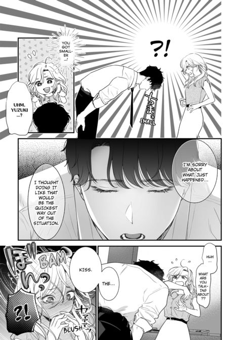 I'm in Love with Mr. Hanabusa's Mouth Vol.1 Chapter 1 page 19