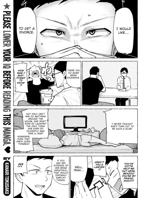 Divorce Arbitration Chapter 1 page 1