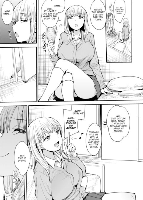 Look at Me Chapter 1 page 11