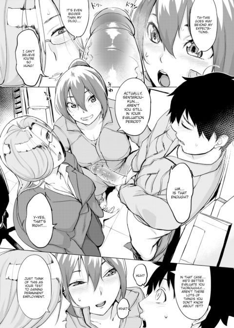 Exams Are Tough Chapter 1 page 6