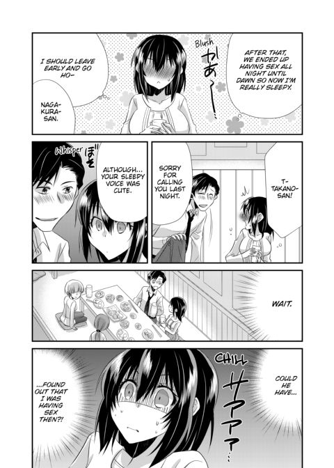 My First Time Is With My Brother... A Pure Sister Gets Corrupted! Volume 2 Chapter 1 page 42
