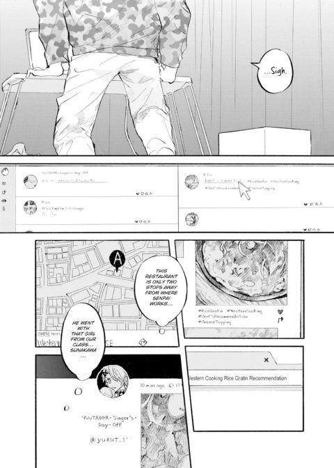 Melting Lover Chapter 1 page 9
