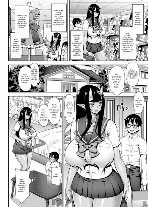 OgreTits 2 Chapter 1 page 2