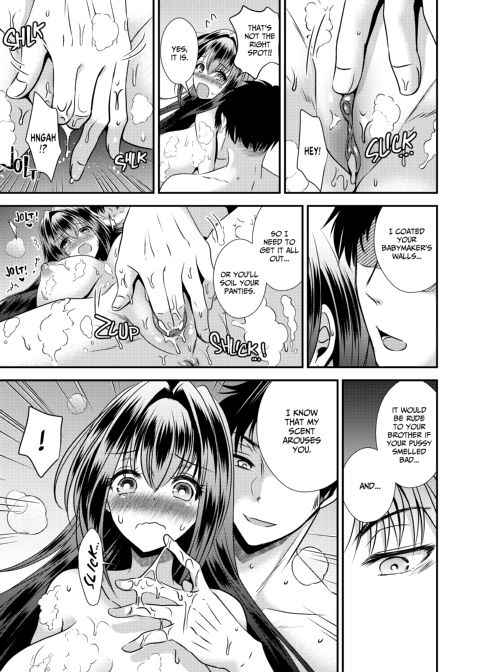 Now, I Have the Dick! Chapter 1 page 20