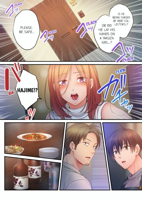 I Can't Resist His Massage! Cheating in Front of My Husband's Eyes Volume 10 Chapter 1 page 59