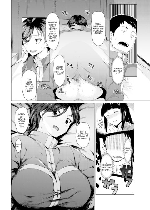 In Bed Chapter 1 page 8