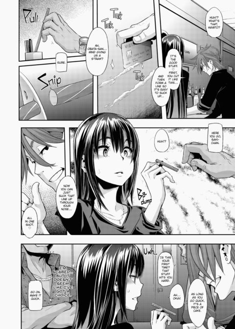 Metamorphosis (Emergence) Chapter 1 page 95