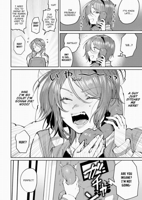 I Wanna Make Up with My Ex! Chapter 1 page 2
