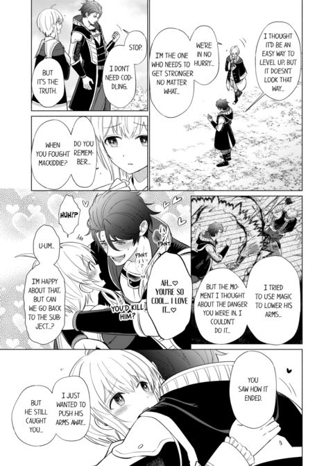 Reincarnated into Demon King Evelogia's World Vol.3 Chapter 1 page 53