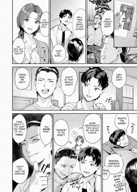 NTRecording Chapter 1 page 4