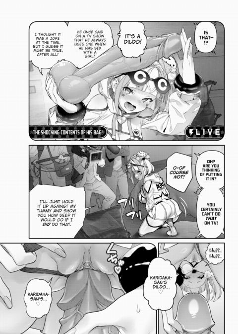 Totally Live!! Wake-up Prank ❤ Chapter 1 page 5