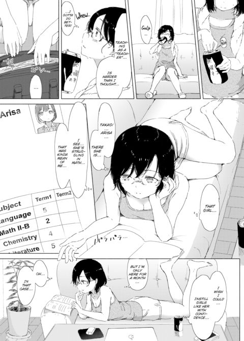 The Things That She Taught Me Chapter 1 page 3