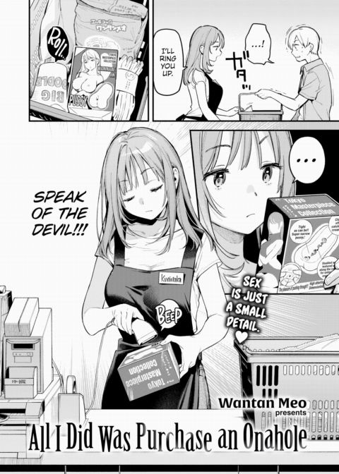 All I Did Was Purchase an Onahole Chapter 1 page 2