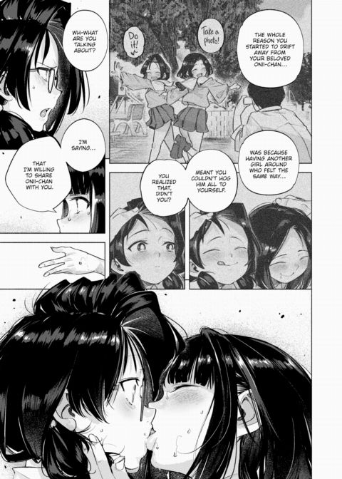 My Little Sister's Room Chapter 1 page 9