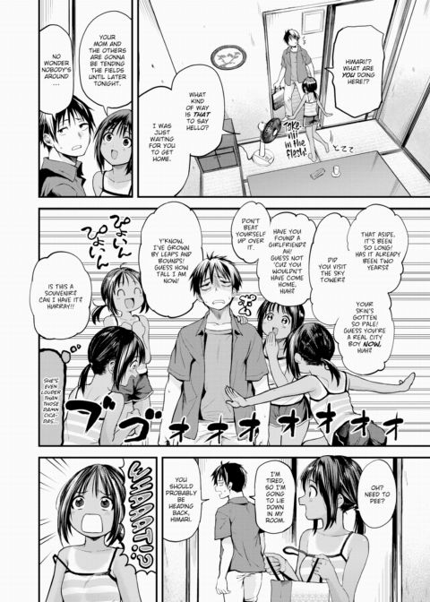 Summer Girl! Chapter 1 page 2