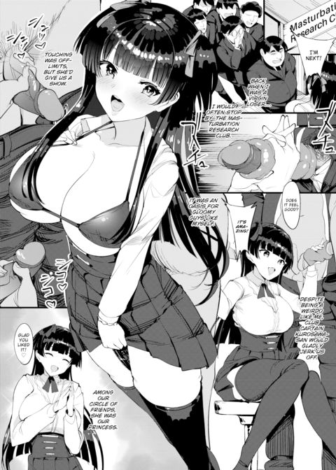 That Time I Creampied Everybody and Turned the Whole School Into My Harem Ch. 4 Chapter 1 page 2