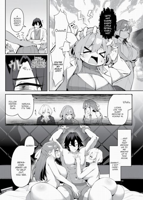 The Slutty Quintuplet Conquest! Vol.2 Chapter 1 page 5