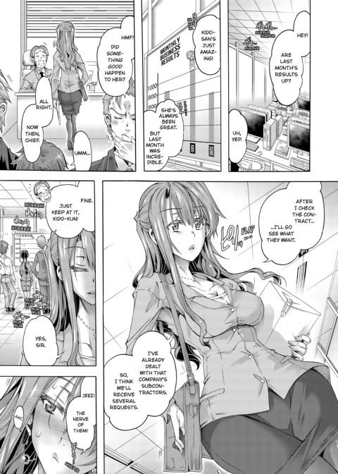 Sexy Selfie Leads to Blackmail Cuckold Sex Chapter 1 page 23