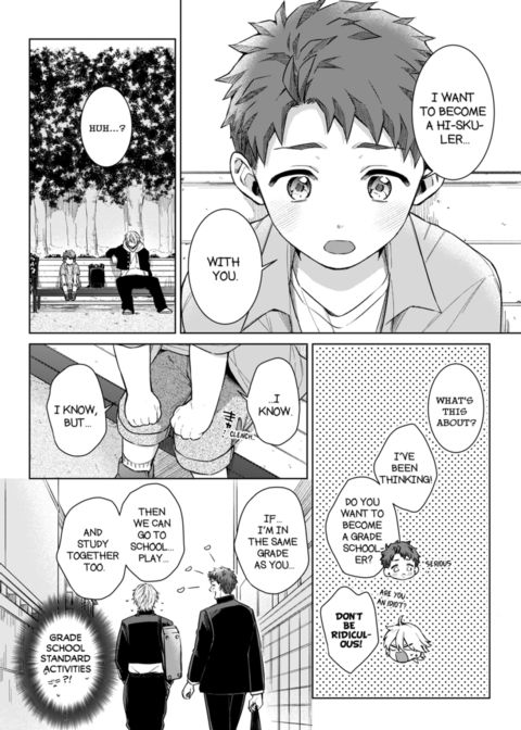 Eat Me Up, My Husband Vol.3 Chapter 1 page 60