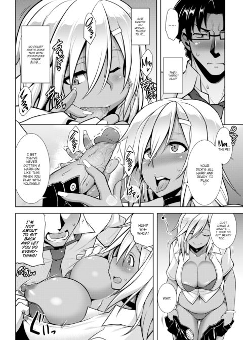 Border Break Chapter 1 page 8